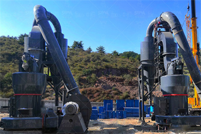 DB12∕T 安全生产等级评定技术规范 第24部分 ...