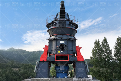 金矿高效雷蒙磨 解锁金矿资源的高效制粉工艺_桂林鸿程矿山 ...